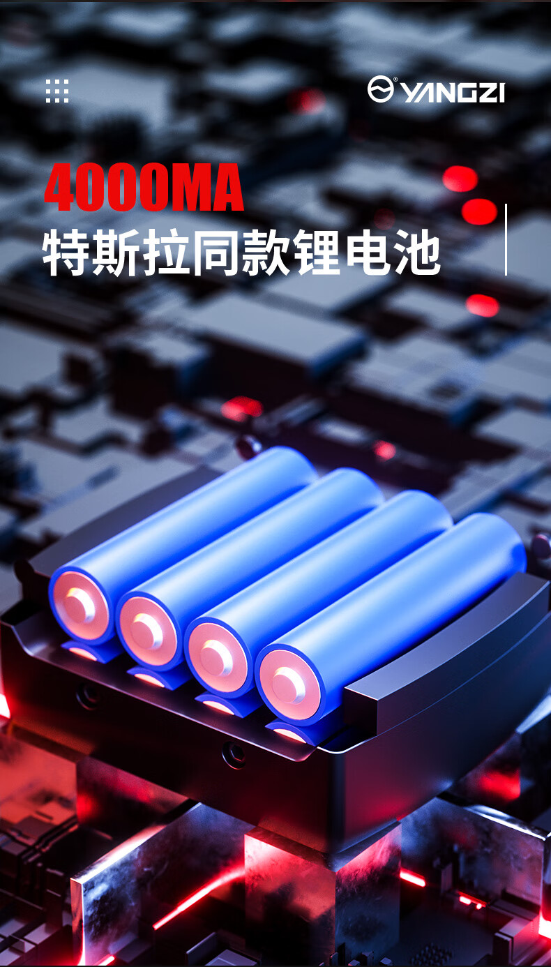 揚子打包機(jī)YZ-D16(圖6)