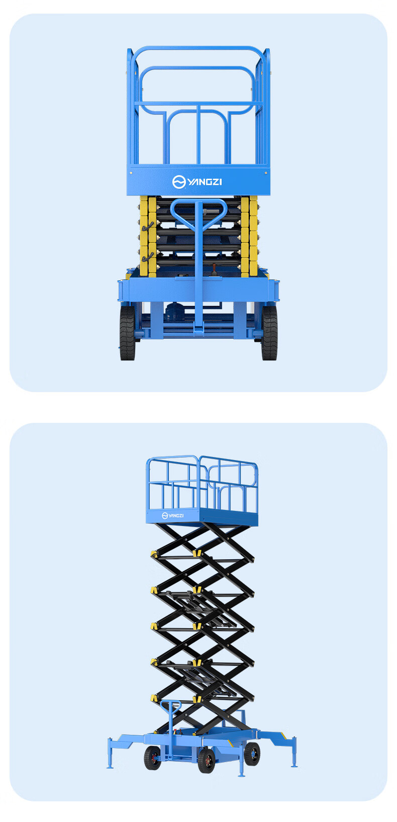 揚(yáng)子移動(dòng)剪叉式升降平臺YZ-JPL(圖9)
